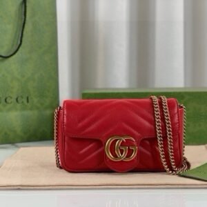 Marmont mini handbag chain bag