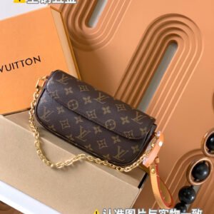 Wallet On Chain Ivy handbag
[Special enhanced version]
Model: M81911
Leather: Italian grade A leather
Hardware: Imported grade A all-steel hardware
Packaging: Full set of original MB packaging
Size: 23.5x12x4.3cm
Synchronized electronic chip internal code