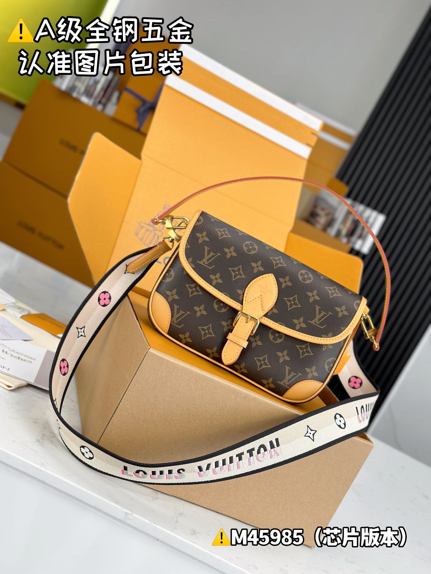 p850【Super MB high elastic fabric】
DlANE handbag
Model: M45985
Material: A+ grade all-steel hardware, imported high-elastic fabric
Packaging: full set of special duty-free MB packaging
Size: 24x15x9cm