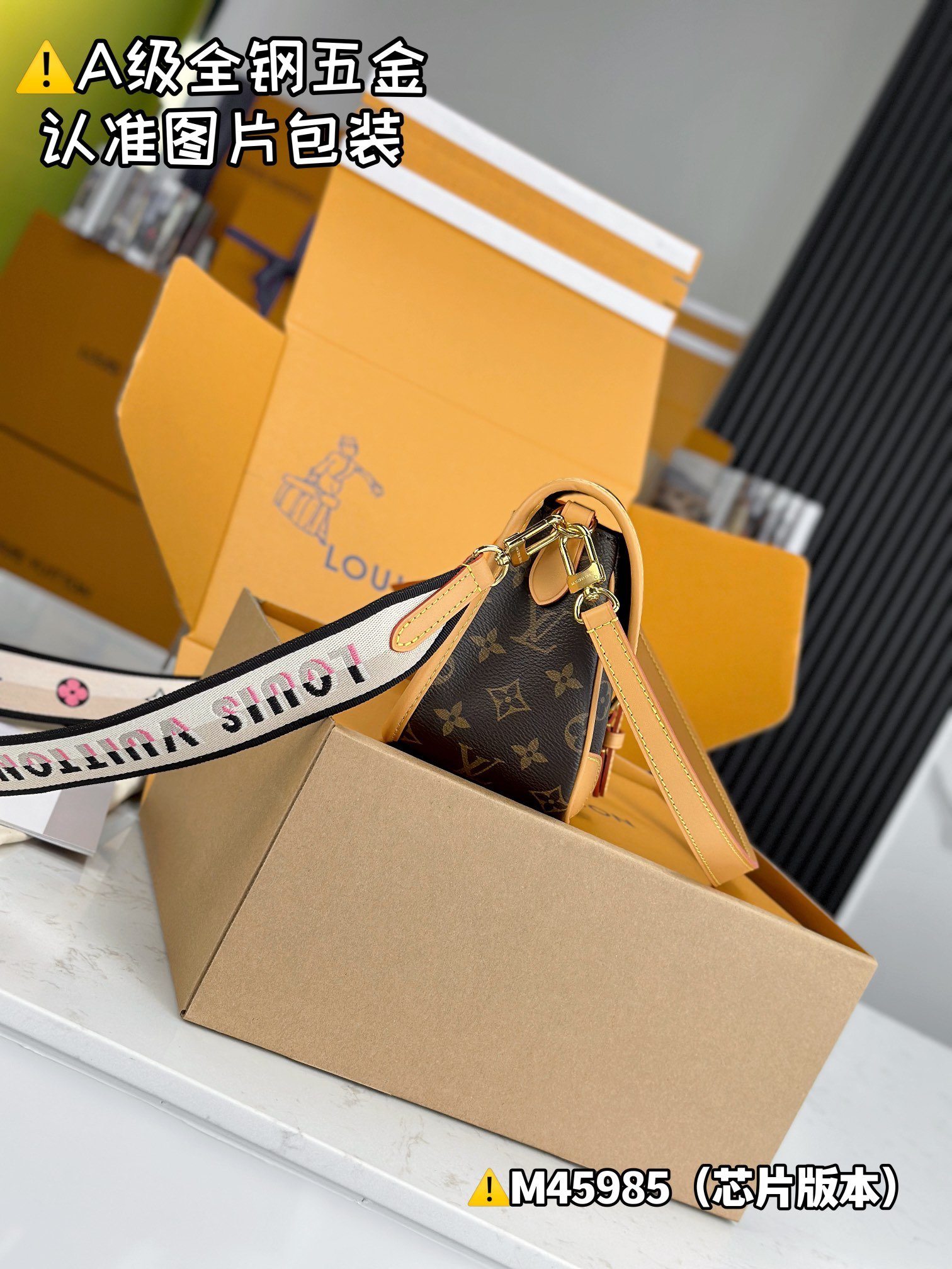 p850【Super MB high elastic fabric】
DlANE handbag
Model: M45985
Material: A+ grade all-steel hardware, imported high-elastic fabric
Packaging: full set of special duty-free MB packaging
Size: 24x15x9cm - Image 3