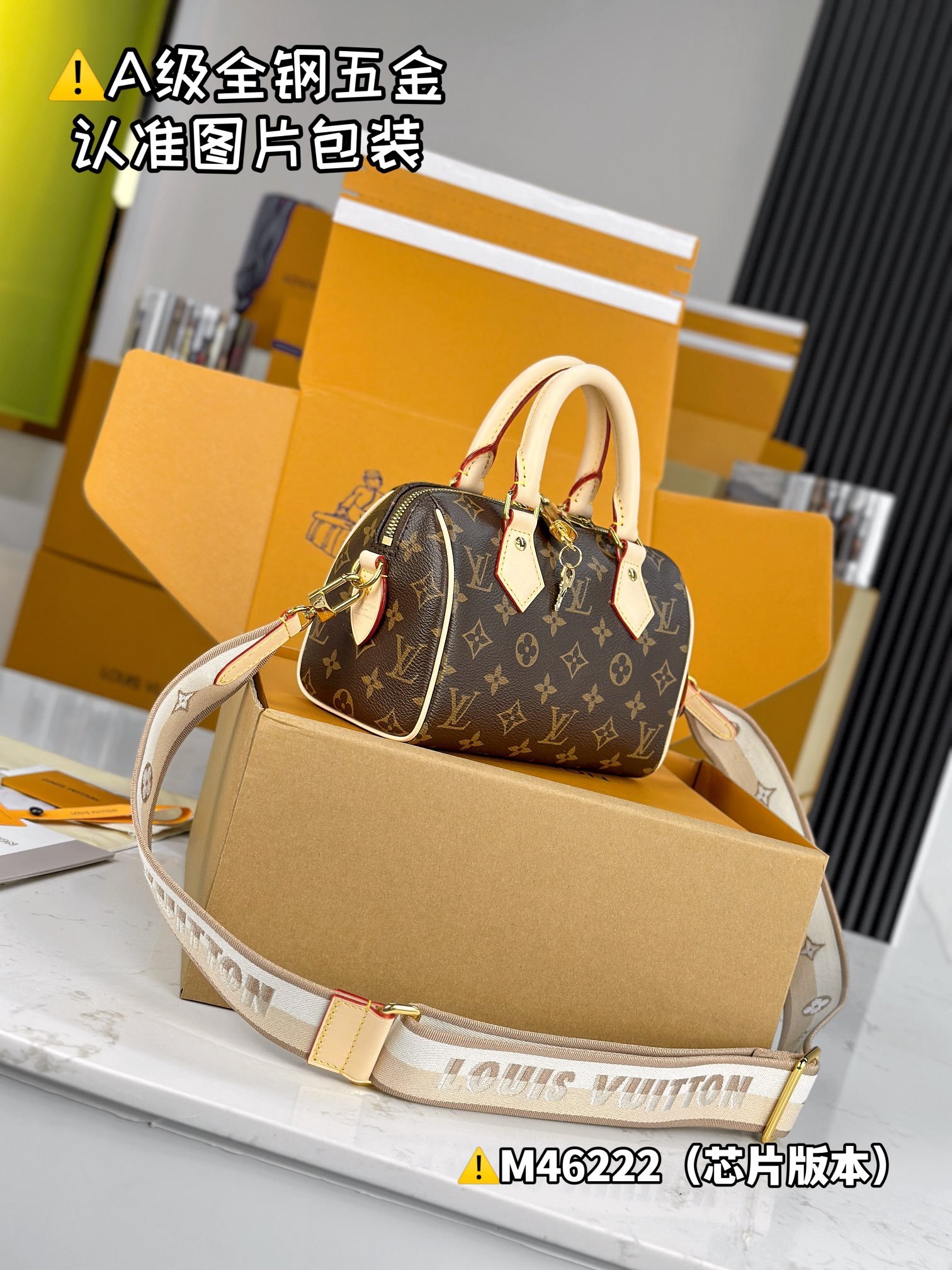 p880【Special grade MB original leather】
SPEEDY BANDOULIÈRE 20 handbag
Model: M46222
Materials: Grade A all-steel hardware, imported original fabrics
Packaging: full set of original factory duty-free MB packaging
Size: 20.5x13.5x12cm - Image 4