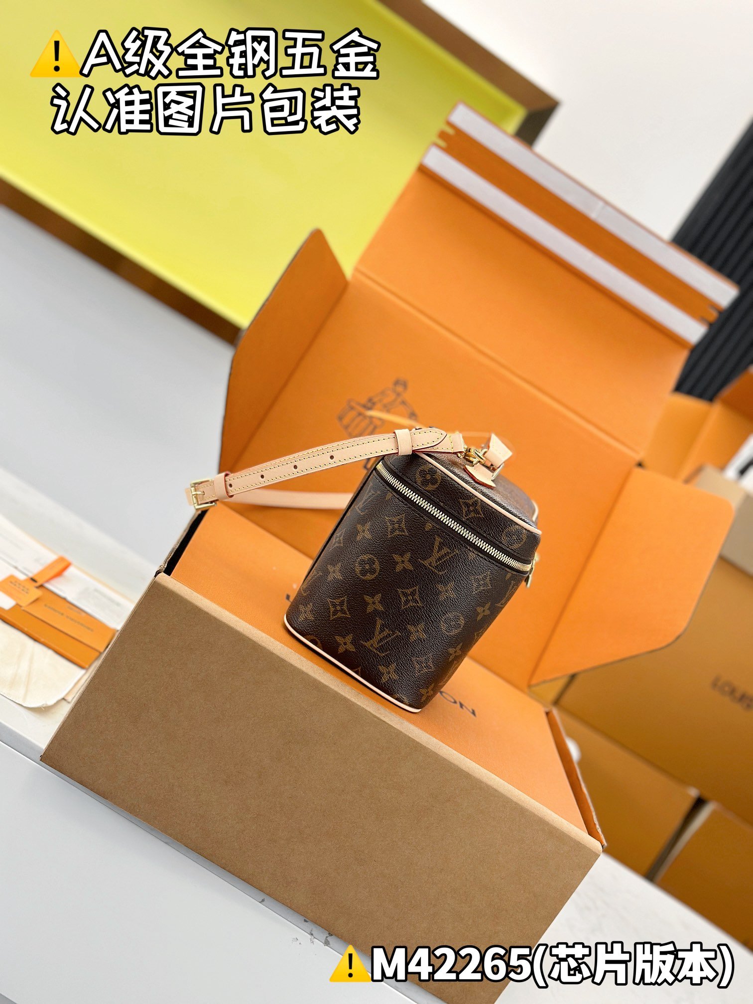 p750【Super MB high elastic fabric】
NICE BB cosmetic bag
Model: M42265
Material: A+ grade all-steel hardware, imported high-elastic fabric
Packaging: full set of special duty-free MB packaging
Dimensions: 18 x 14.5 x 24 cm - Image 3