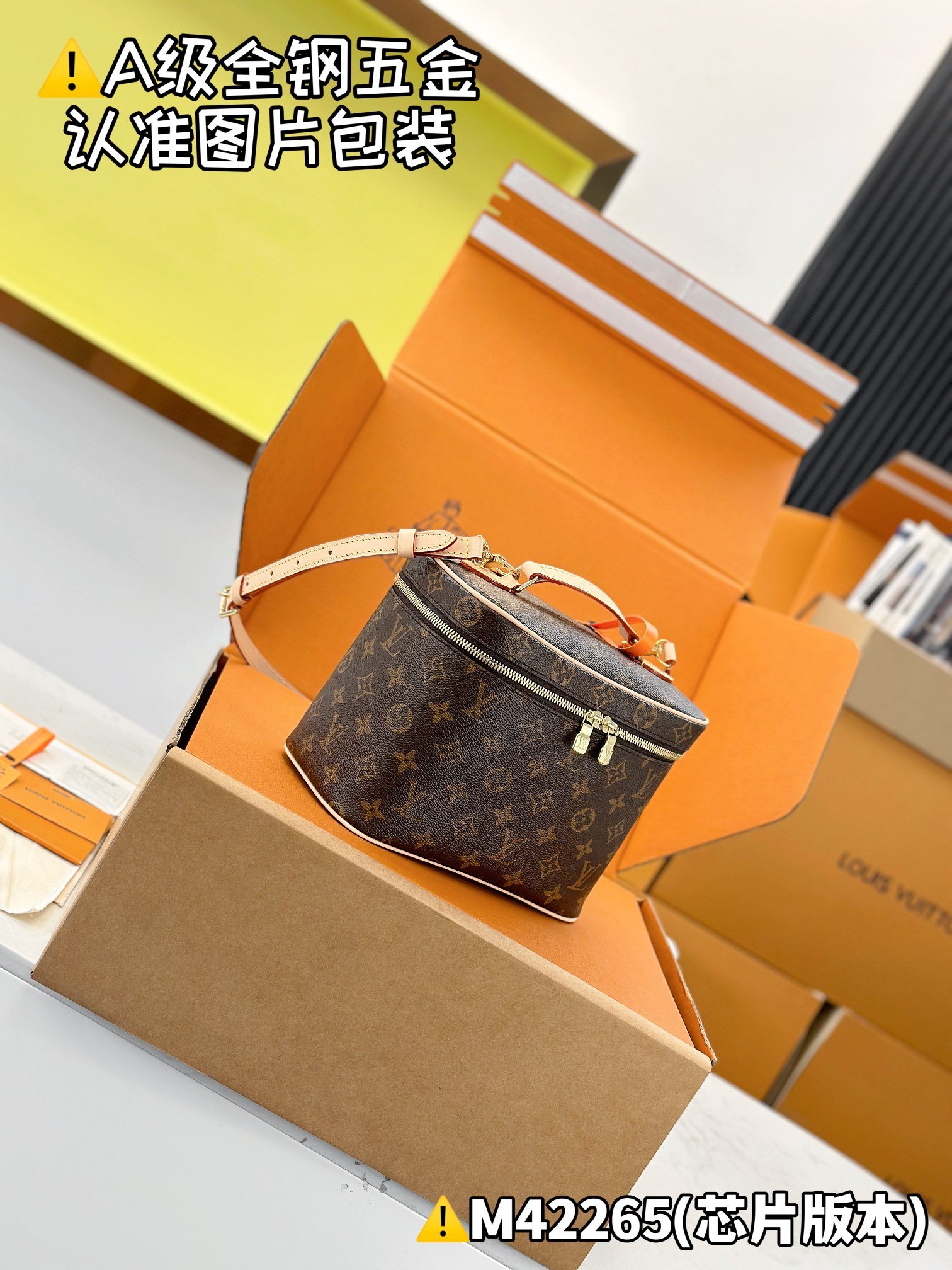 p750【Super MB high elastic fabric】
NICE BB cosmetic bag
Model: M42265
Material: A+ grade all-steel hardware, imported high-elastic fabric
Packaging: full set of special duty-free MB packaging
Dimensions: 18 x 14.5 x 24 cm - Image 5