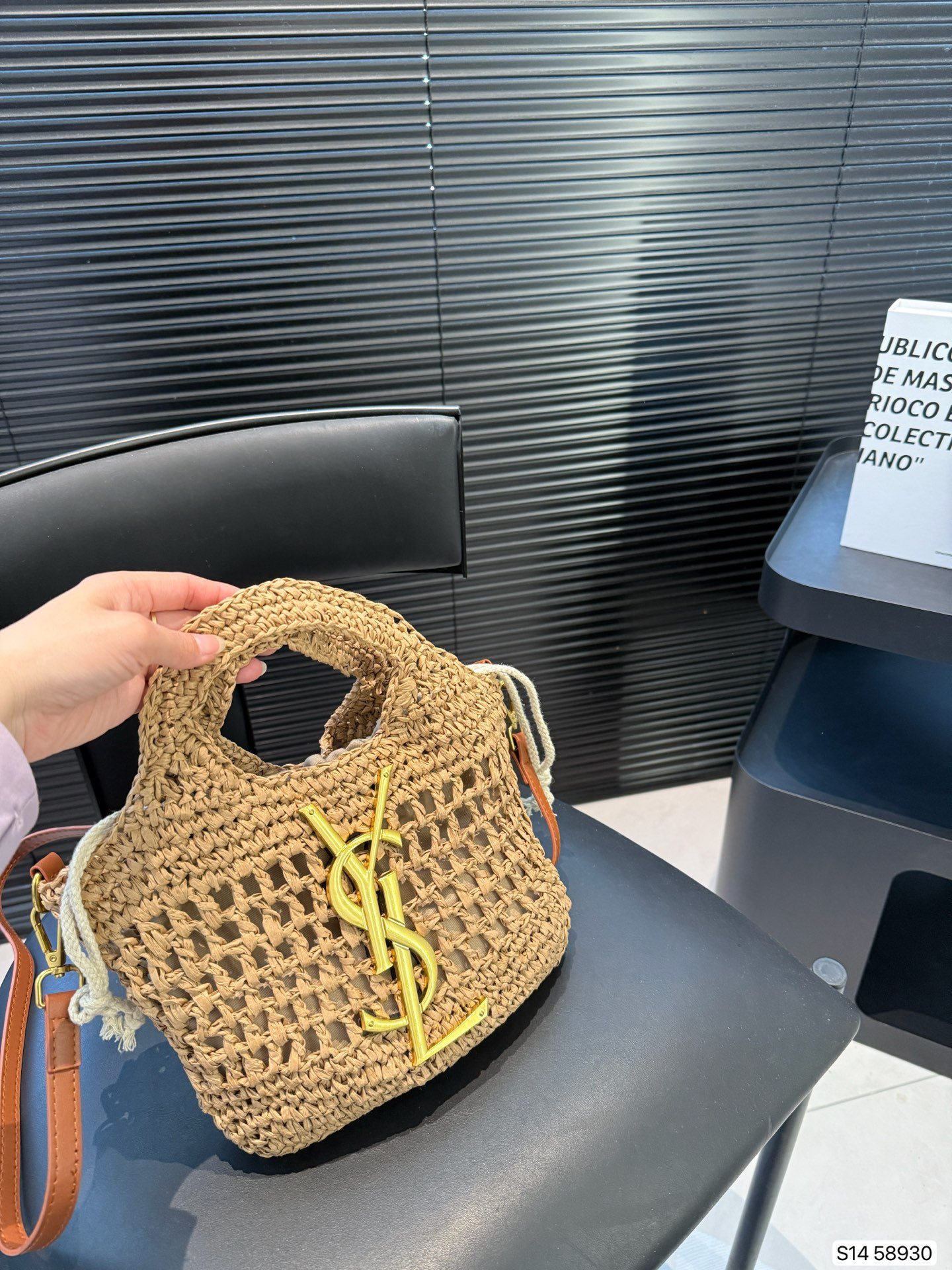 Yves Saint Laurent woven tote bag, a simple matching bag, very elegant. Matching clothes is also easy. Size: 24 20 Item No. 58930 - Image 3